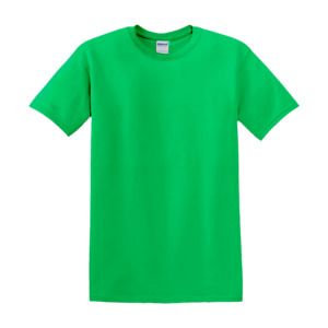 Gildan 8000 - DryBlend™ 50/50 T-Shirt